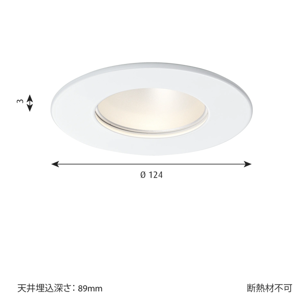 Basic Mini dimensions
