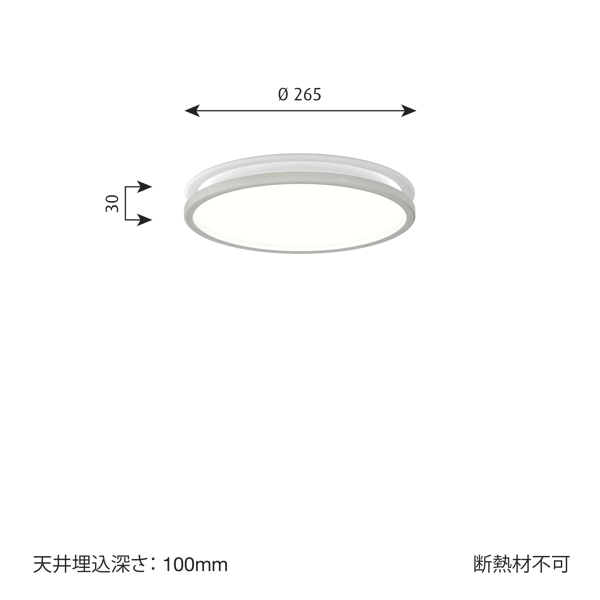 AJ Munkegaard Ceiling Lamp dimensions