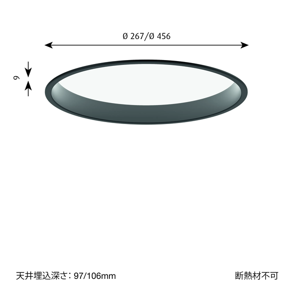 LP Circle Recessed dimensions
