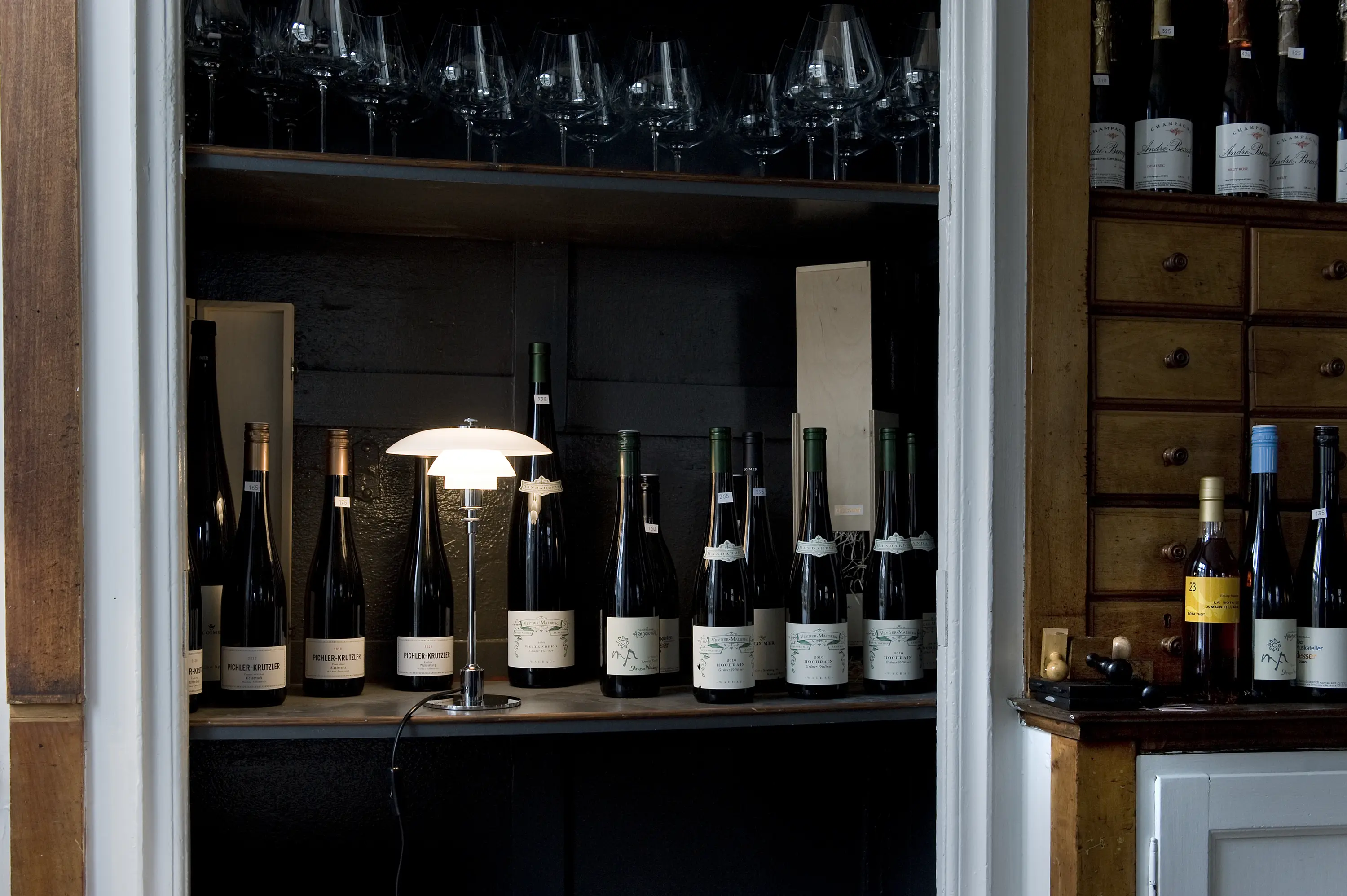 PH 2/1 Table Lamp