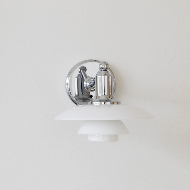PH 2/1 Wandlamp