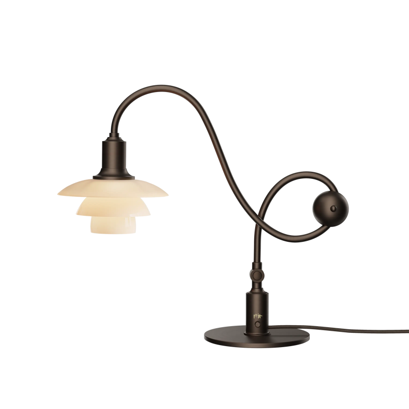 PH 1/1 Piano Table Lamp