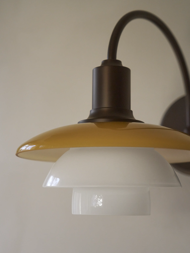 PH 2/2 Wandlamp Centenary Edition