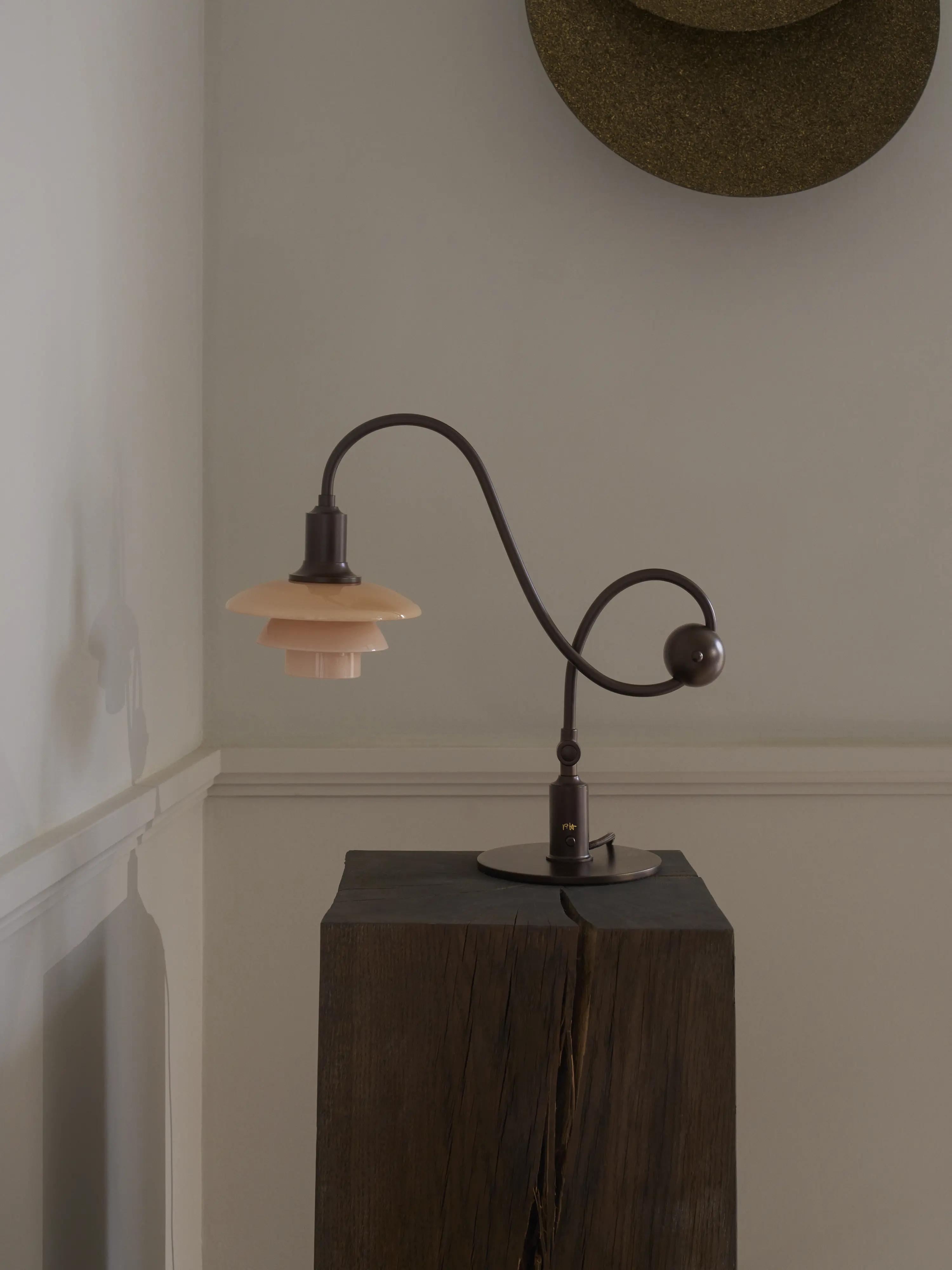 PH 1/1 Piano Table Lamp