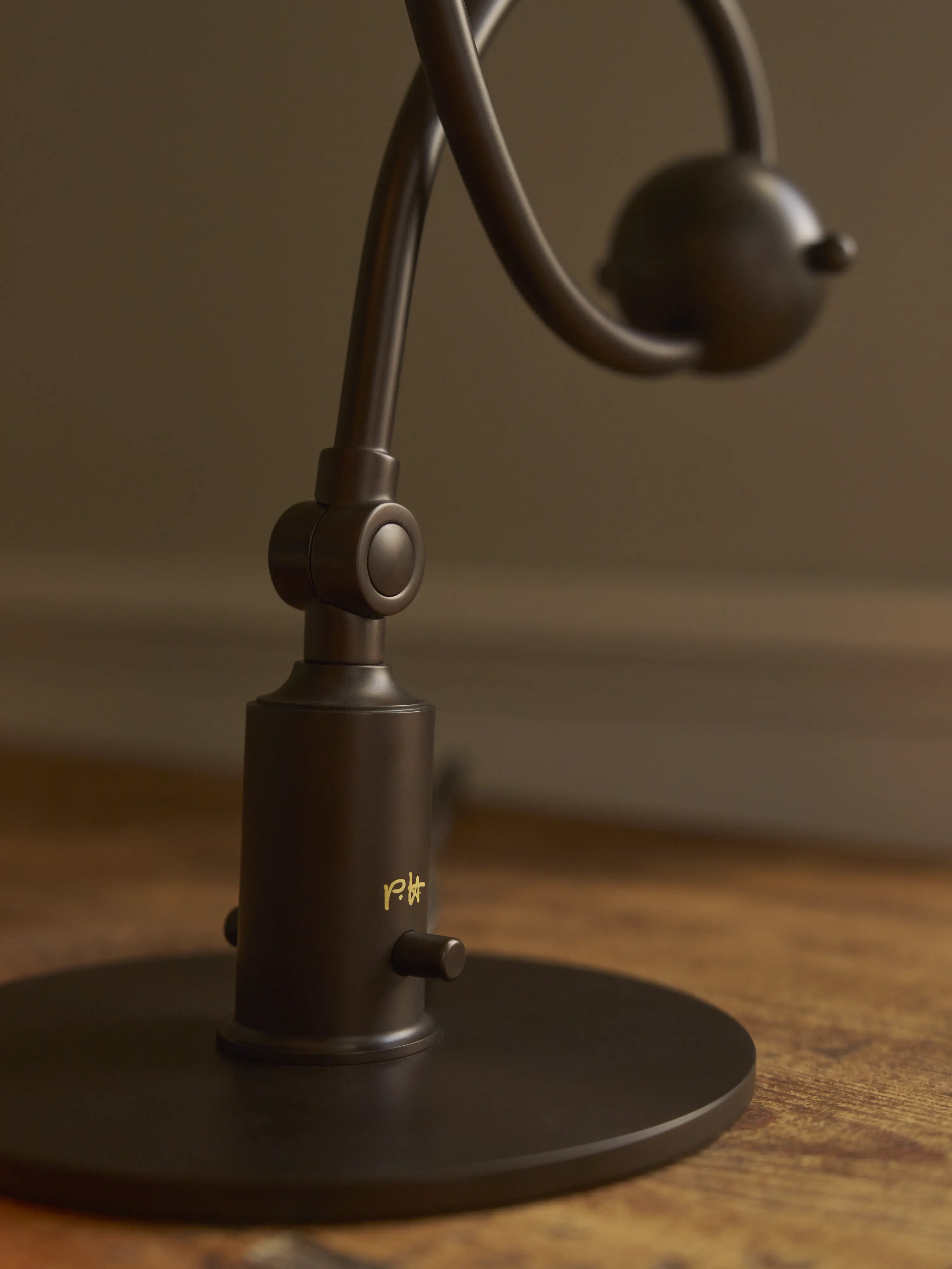 PH 1/1 Piano Table Lamp