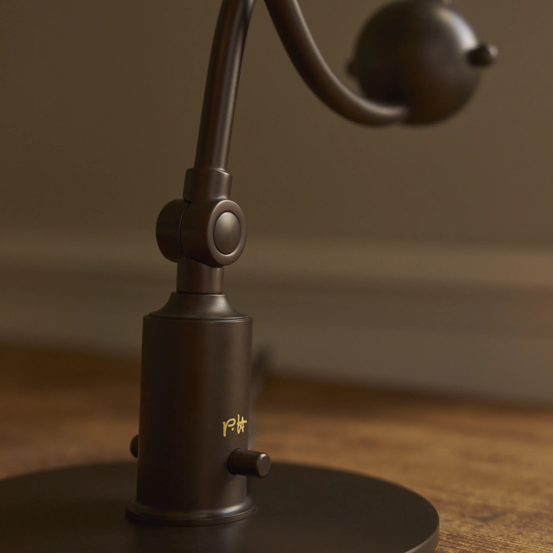 PH 1/1 Piano Table Lamp